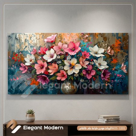 سيمفونية الأزهار